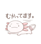 八の字眉毛のウーパールーパー（個別スタンプ：27）