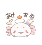 八の字眉毛のウーパールーパー（個別スタンプ：31）