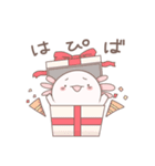 八の字眉毛のウーパールーパー（個別スタンプ：32）