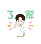 第二弾よく使えるやっつ（個別スタンプ：9）