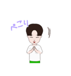 第二弾よく使えるやっつ（個別スタンプ：12）