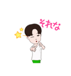 第二弾よく使えるやっつ（個別スタンプ：16）