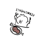 いろいろ描いたやつ（個別スタンプ：18）