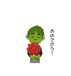 ドラ君（個別スタンプ：2）