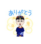かわ爺（個別スタンプ：2）
