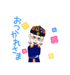 かわ爺（個別スタンプ：4）
