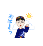 かわ爺（個別スタンプ：5）