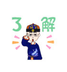 かわ爺（個別スタンプ：10）