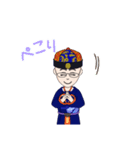 かわ爺（個別スタンプ：11）