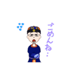 かわ爺（個別スタンプ：14）