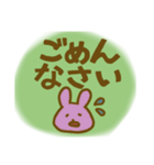 目に優しい！デカ文字で見えやすい！敬語（個別スタンプ：4）