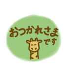 目に優しい！デカ文字で見えやすい！敬語（個別スタンプ：9）