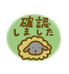 目に優しい！デカ文字で見えやすい！敬語（個別スタンプ：11）