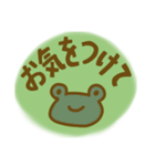 目に優しい！デカ文字で見えやすい！敬語（個別スタンプ：16）