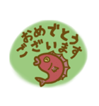 目に優しい！デカ文字で見えやすい！敬語（個別スタンプ：17）