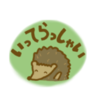 目に優しい！デカ文字で見えやすい！敬語（個別スタンプ：19）