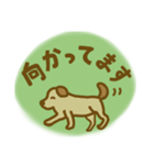 目に優しい！デカ文字で見えやすい！敬語（個別スタンプ：24）