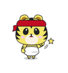 とらとらとらじろう（個別スタンプ：1）