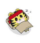 とらとらとらじろう（個別スタンプ：8）