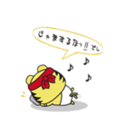 とらとらとらじろう（個別スタンプ：20）