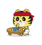とらとらとらじろう（個別スタンプ：26）