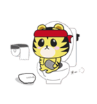とらとらとらじろう（個別スタンプ：27）