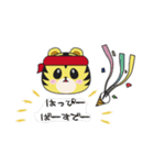 とらとらとらじろう（個別スタンプ：34）
