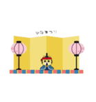 とらとらとらじろう（個別スタンプ：40）