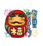 我太郎ちゃんの『年末年始ご挨拶』スタンプ（個別スタンプ：5）