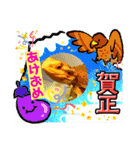 我太郎ちゃんの『年末年始ご挨拶』スタンプ（個別スタンプ：14）