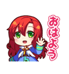 破癒の天使＆Halcyonスタンプ（個別スタンプ：1）