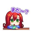 破癒の天使＆Halcyonスタンプ（個別スタンプ：4）