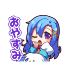 破癒の天使＆Halcyonスタンプ（個別スタンプ：5）