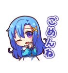破癒の天使＆Halcyonスタンプ（個別スタンプ：8）