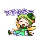 破癒の天使＆Halcyonスタンプ（個別スタンプ：14）