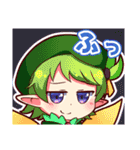 破癒の天使＆Halcyonスタンプ（個別スタンプ：16）