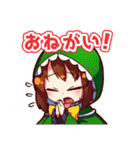 破癒の天使＆Halcyonスタンプ（個別スタンプ：18）