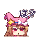 破癒の天使＆Halcyonスタンプ（個別スタンプ：22）