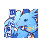 破癒の天使＆Halcyonスタンプ（個別スタンプ：25）