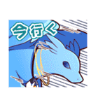 破癒の天使＆Halcyonスタンプ（個別スタンプ：26）