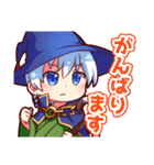 破癒の天使＆Halcyonスタンプ（個別スタンプ：30）