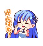 破癒の天使＆Halcyonスタンプ（個別スタンプ：33）