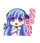 破癒の天使＆Halcyonスタンプ（個別スタンプ：34）
