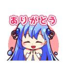 破癒の天使＆Halcyonスタンプ（個別スタンプ：35）