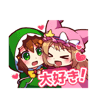 破癒の天使＆Halcyonスタンプ（個別スタンプ：38）