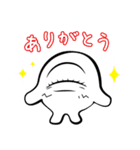 PARt'S その1（個別スタンプ：6）