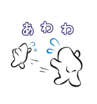 PARt'S その1（個別スタンプ：11）