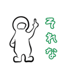 PARt'S その1（個別スタンプ：16）