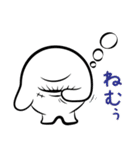 PARt'S その1（個別スタンプ：17）