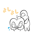 PARt'S その1（個別スタンプ：19）